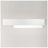 Gea Luce DOHA A G B - LED zidno svetilo DOHA LED/25W/230V 70 cm bela Cene