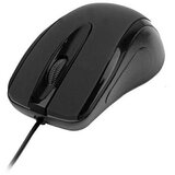Havit USB Optical Mouse MS753 - Black | shoptok.hr
