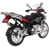 Rastar Licencirani metalni motor za igru BMW R1200GS 1:9 RASTAR - bijeli | Shoptok.si