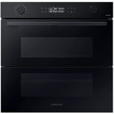 SAMURAI PEĆNICA SAMSUNG NV7B4535YAK/U3, (8806094337310) Cijene