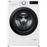 LG perilica rublja F2WR508SWW | shoptok.hr