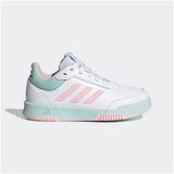Adidas Patike tensaur sport 2.0 k GG | ePonuda.com
