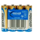 Maxell alk. baterija LR-6/AA,4kom,shrink Cijene