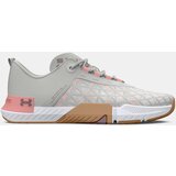 Under Armour shoes ua w tribase reign 5-GRN - women | ePonuda.com