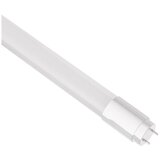  led fluorescentna cev G13/9W/230V 4000K 60 cm | Eponuda.com