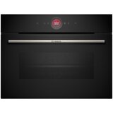 Bosch PEĆNICA CBG7741B1, (4242005325757) Cijene