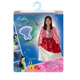 Disney Mulan kostim | ePonuda.com
