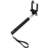 Omega monopod - selfie stick palica Cene