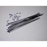  Žice za shimano WHM575 zadnje žica 260MM x 16 washer x 16 nipla x 16 žica spacer x 9 indpack IWHSPOKEEB1 shimano | ePonuda.com