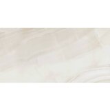 Rodas Light Beige Pulido 60x120 Cene