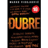  Đubre - Marko Vidojković ( 10550 ) Cene