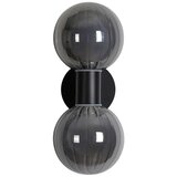 Lesnina XXXL STENSKA SVETILKA Luminsphere G9 | Shoptok.si