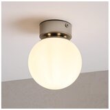  Plafonsko svetlo ELIAS 1xE14/5W/230V prečnik 13 cm mat hrom/bela Cene