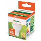 Toolight LED sijalica GU10/6W/230V 3000K | Eponuda.com