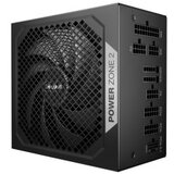 Be Quiet! POWER ZONE 2 1.000W Netzteil u