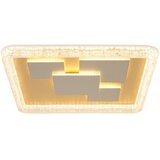 Globo 48476-40 - LED plafonska svetiljka LORAINE LED/40W/230V 48,8x48,8 cm zlatna | Eponuda.com