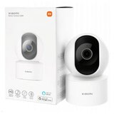 Xiaomi Varnostna kamera C200 360° Full HD, notranja | Shoptok.si