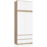 AKORD Garderobna Omara Z Nadgradnjo, 2 Vrata In 2 Predala, Hrast Sonoma/Bela, (5000331687) | Shoptok.si