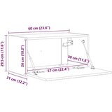 TV stenska omara Siva Sonoma 60 x 31 x 29.5 cm Konstruiran les, (5000092143) | Shoptok.si