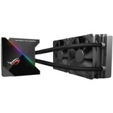 Asus vodno hlajenje RYUJIN 240 90RC0030-M0UAY0 Cene