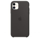 Apple 11 Silicone Case | Eponuda.ba