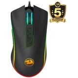 Redragon M711 COBRA CHROMA GAMING ŽIČNA MIŠKA Cene