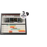 LG 17'' TN SXGA 1280x1024@75Hz touch monitor, 5:4, 1000:1, 5ms, 200 cd/m², 170º/160º, 1 D-Sub , 1 USB Upstream Port 2.0, USB A to B, Tilt, Black, 3yw | ePonuda.com