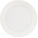 Kanlux 24366 - LED spot svetiljka SONOR LED/12W/230V 3000/4000/5700K bela | Eponuda.com