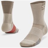 Under Armour Socks UA AD Playmaker 1pk Mid-BRN - Unisex | Shoptok.si