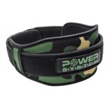 Power System PREDATOR Pojas za teretanu, 15cm, Zeleni Cene