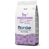 Monge cat sterilised - granule 35/10 - hrana za sterilisane mačke piletina 1.5kg Cene