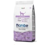 Monge Cat Sterilised piščanec 1,5 kg cene