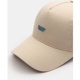 Sinsay Šilterica s natpisom | shoptok.hr