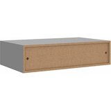  Zidne police s ladicom 2 kom sive 40 x 23,5 x 10 cm MDF | shoptok.hr