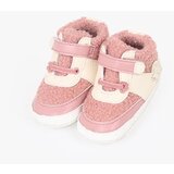 Jungle nehodajuća, S ( 31001730 ) Cene