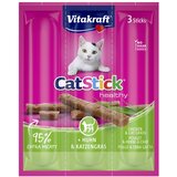 Vitakraft Mačјa grickalica 95% meso + trava za varenje, mačјa grickalica 60g Cene