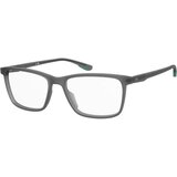 Under Armour Naočare UA 5090xl/G 63M | Eponuda.com