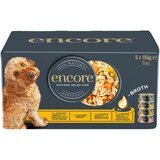 Encore Dose Mix u temeljcu 5 x 156 g - Izbor piletine (4 vrste) | shoptok.hr