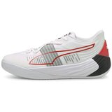 Puma Košarka Fusion Nitro pisana Cene