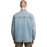 G-star Raw Boxy košulja | Eponuda.com