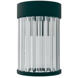 Open Design OR86102 - Spot svetiljka FIATTO 1xG9/8W/230V crna | Eponuda.com