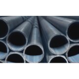  CIJEV BEÅAVNA 108,0*3,6 MM 4" | Eponuda.ba