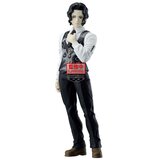 Banpresto Figura Demon Slayer: Kimetsu no Yaiba - Kibutsuji Muzan, 17 cm | shoptok.hr