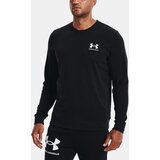 Under Armour Sweatshirt UA Rival Terry LC Crew-BLK - Mens | Shoptok.si
