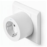 Aqara međuutičnica ZNCZ12LM bijela Apple homekit | Eponuda.ba