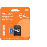 MICRO SDXC KARTICA SA ADAPTEROM ADATA 64GB CLASS-10 *MD *SR | Eponuda.com
