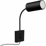  Immax NEO 08295L - Zidna lampa PUNTO sa USB 1xGU10/9W/230V crna u