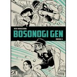 Delfi Bosonogi gen, knjiga 6 | Eponuda.com