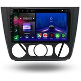 Kettz Blenda za Multimediju BMW E87 Manuelna klima 9 KT-5X07 | Eponuda.com