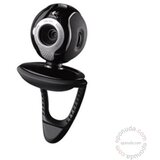 Logitech QuickCam S7500 web kamera | ePonuda.com